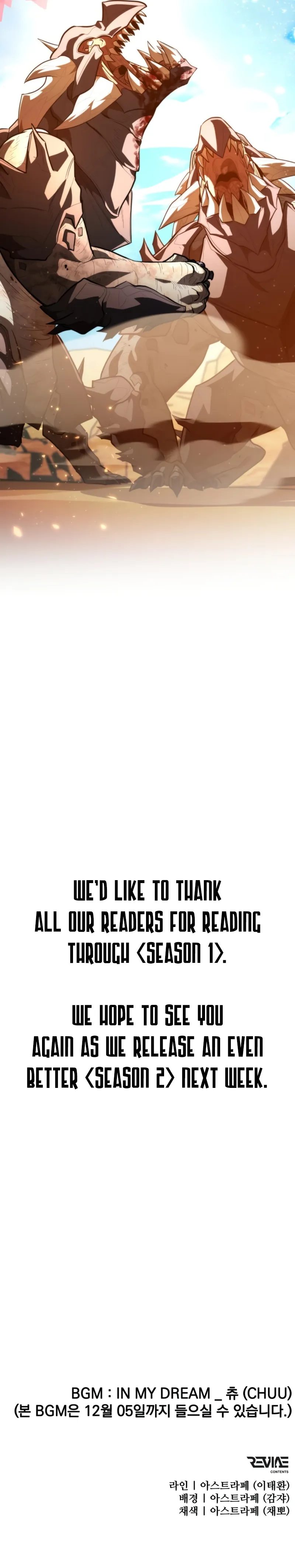 Reincarnator - Chapter 102 Page 15