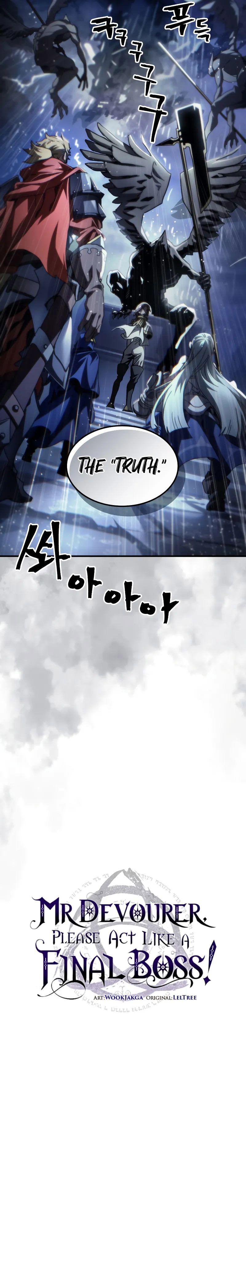 Mr Devourer, Please Act Like a Final Boss - Chapter 94 Page 9