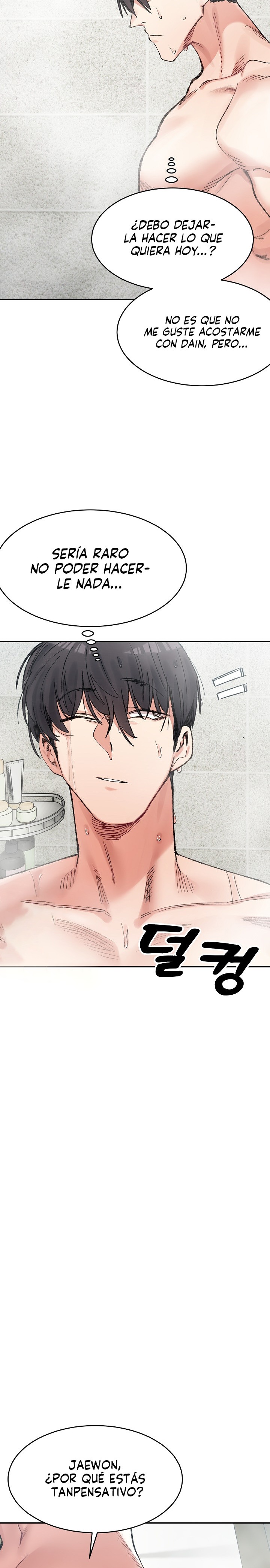 A Delicate Relationship Raw - Chapter 29 Page 9