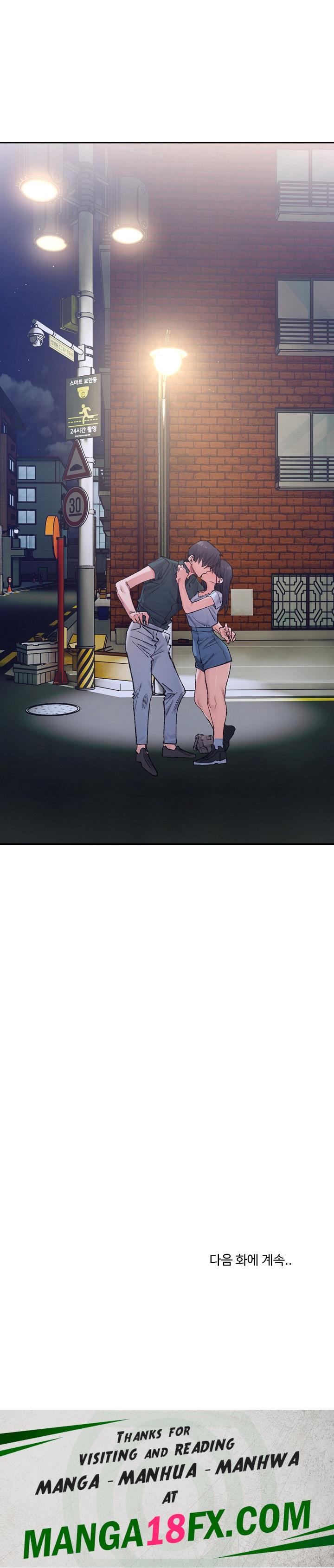 A Delicate Relationship Raw - Chapter 33 Page 31