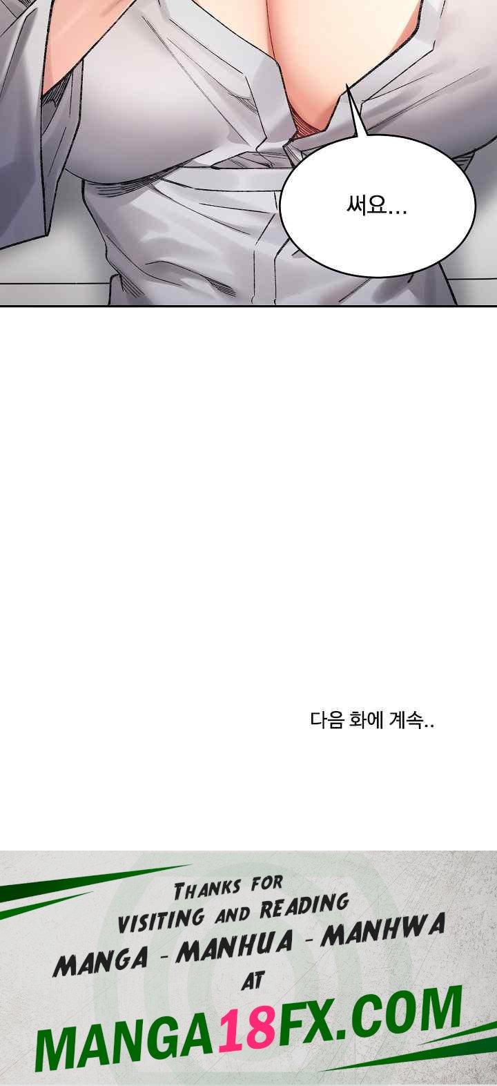 A Delicate Relationship Raw - Chapter 38 Page 34