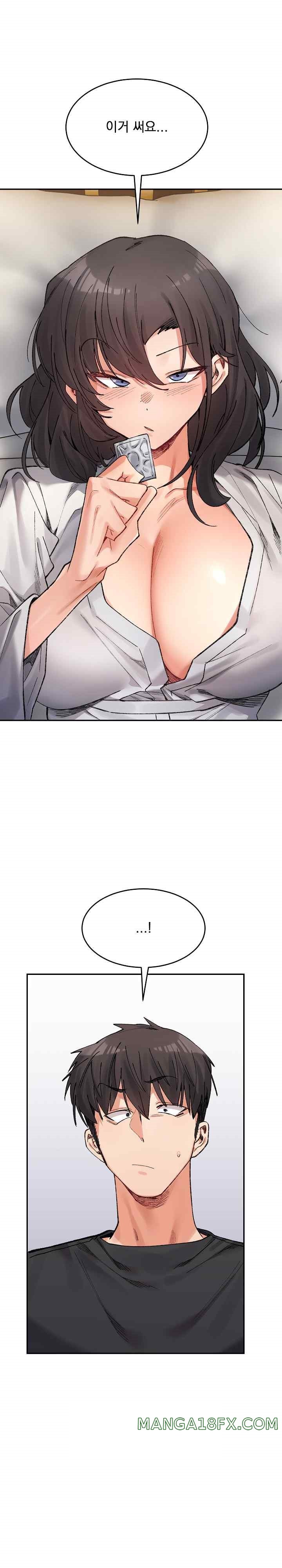 A Delicate Relationship Raw - Chapter 39 Page 1