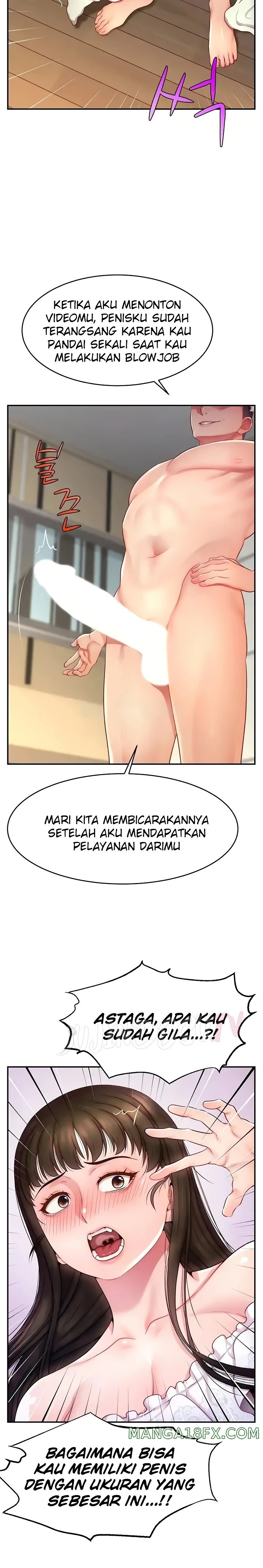 Making Friends With Streamers by Hacking! Raw - Chapter 11 Page 4