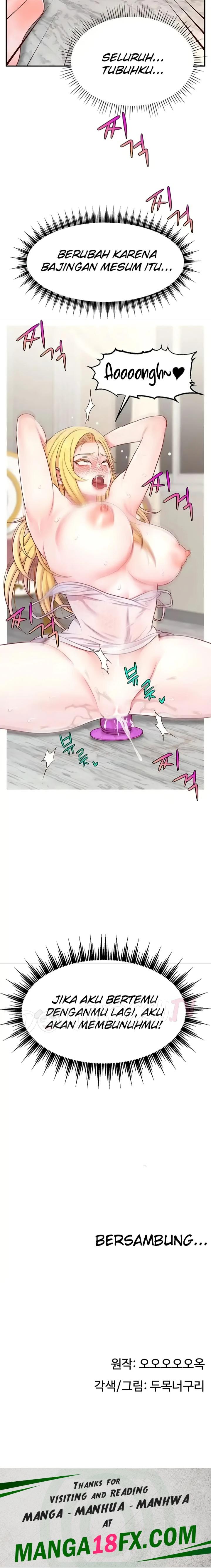 Making Friends With Streamers by Hacking! Raw - Chapter 12 Page 30