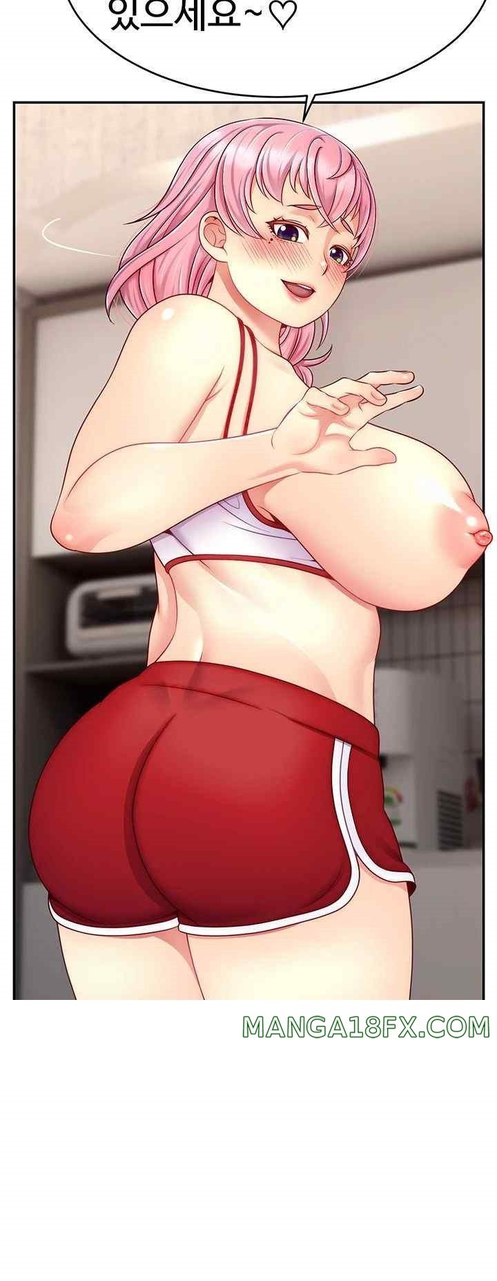 Making Friends With Streamers by Hacking! Raw - Chapter 26 Page 29