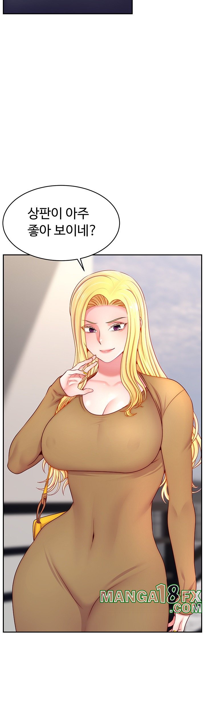 Making Friends With Streamers by Hacking! Raw - Chapter 52 Page 47