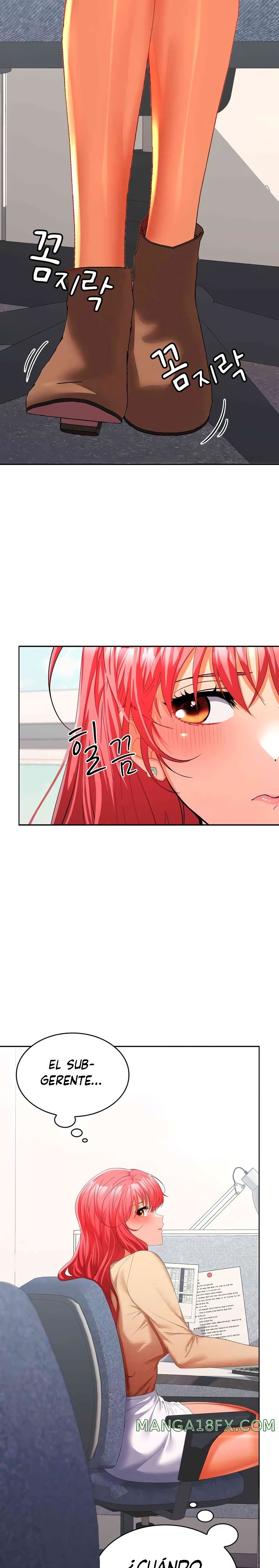 Not at Work Raw - Chapter 17 Page 18