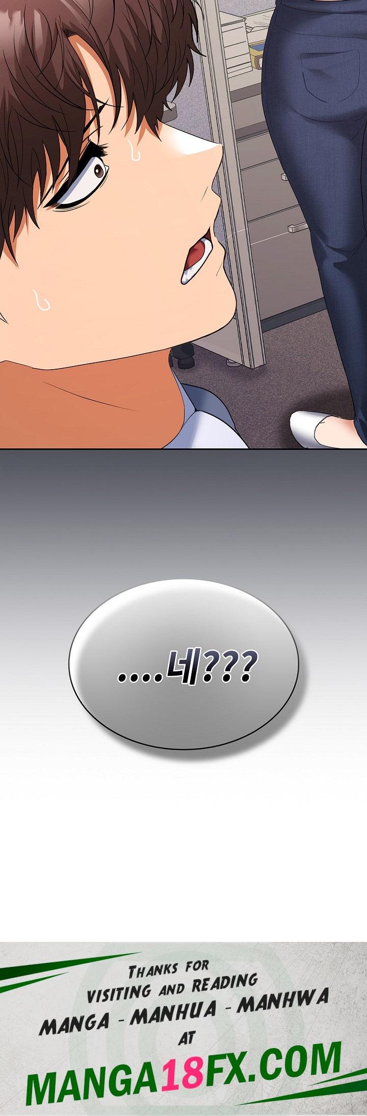 Not at Work Raw - Chapter 19 Page 29