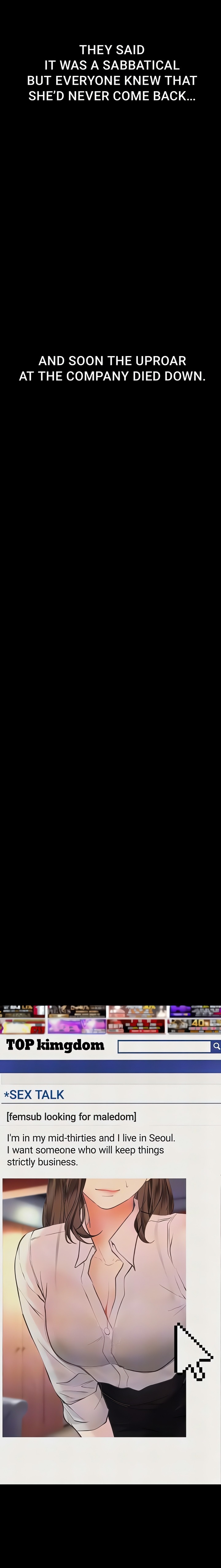 Corruption: Obscene Tales - Chapter 22 Page 22