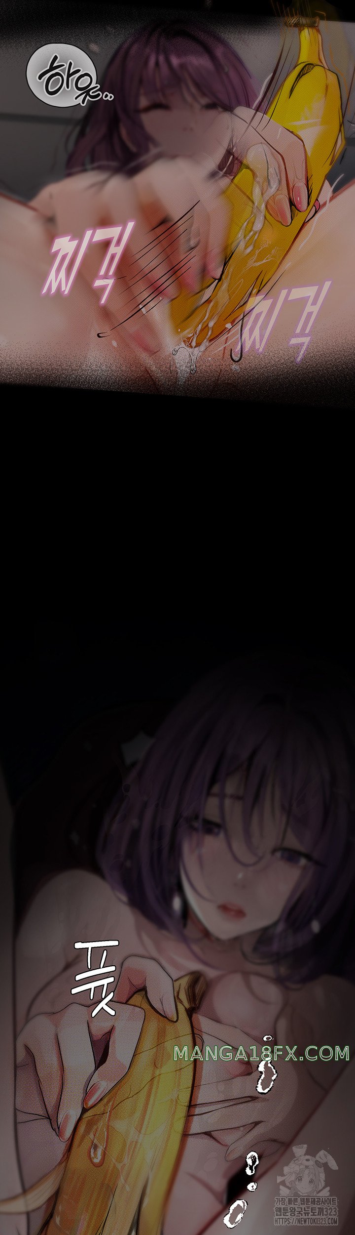 Corruption: Obscene Tales Raw - Chapter 10 Page 40