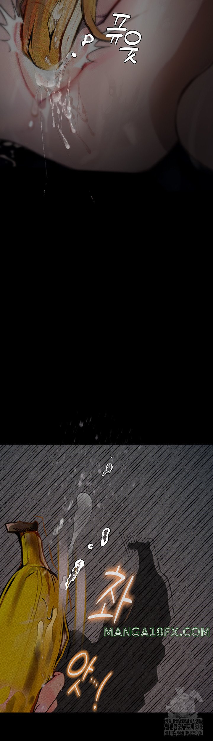 Corruption: Obscene Tales Raw - Chapter 10 Page 41