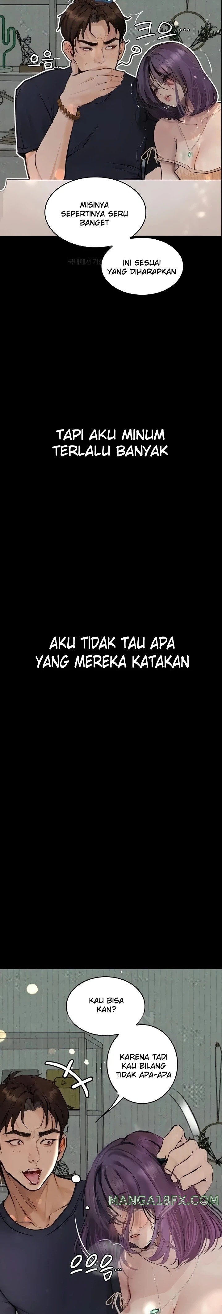 Corruption: Obscene Tales Raw - Chapter 11 Page 14