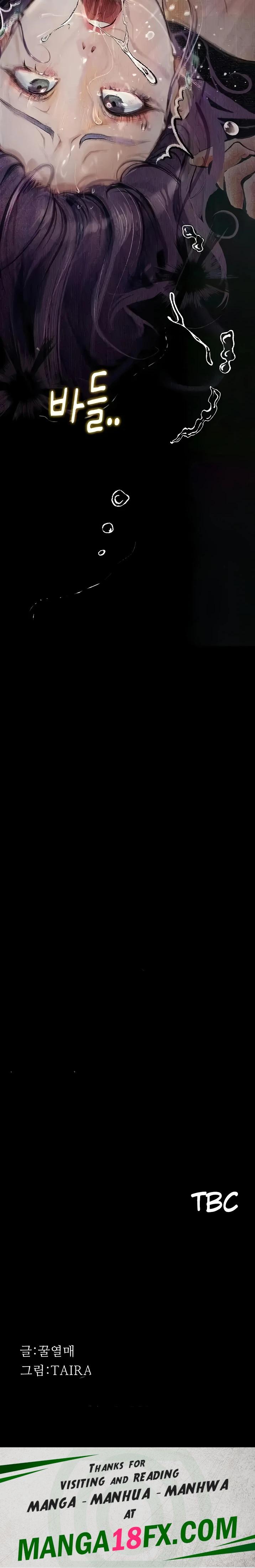 Corruption: Obscene Tales Raw - Chapter 11 Page 31