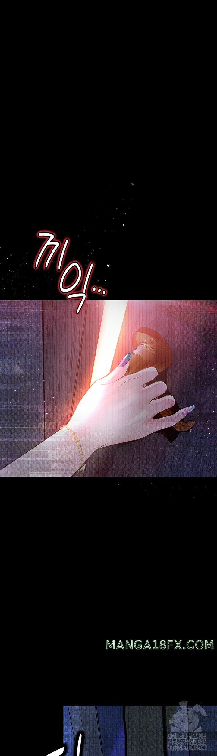 Corruption: Obscene Tales Raw - Chapter 13 Page 34