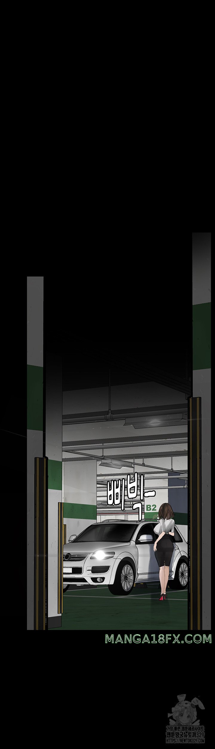 Corruption: Obscene Tales Raw - Chapter 14 Page 35