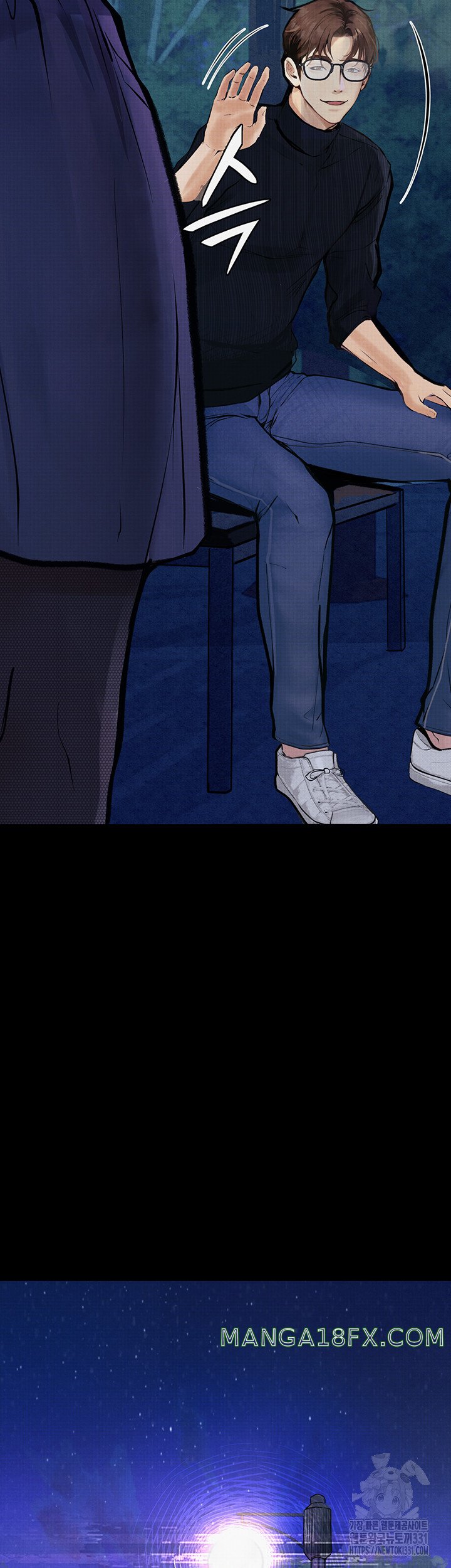 Corruption: Obscene Tales Raw - Chapter 16 Page 15