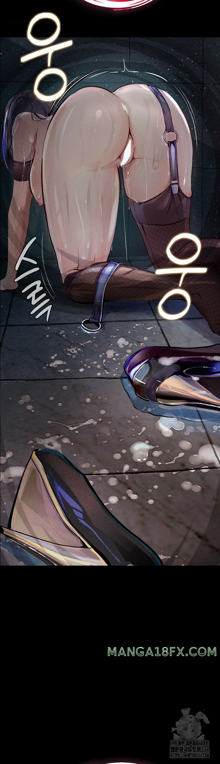 Corruption: Obscene Tales Raw - Chapter 18 Page 17