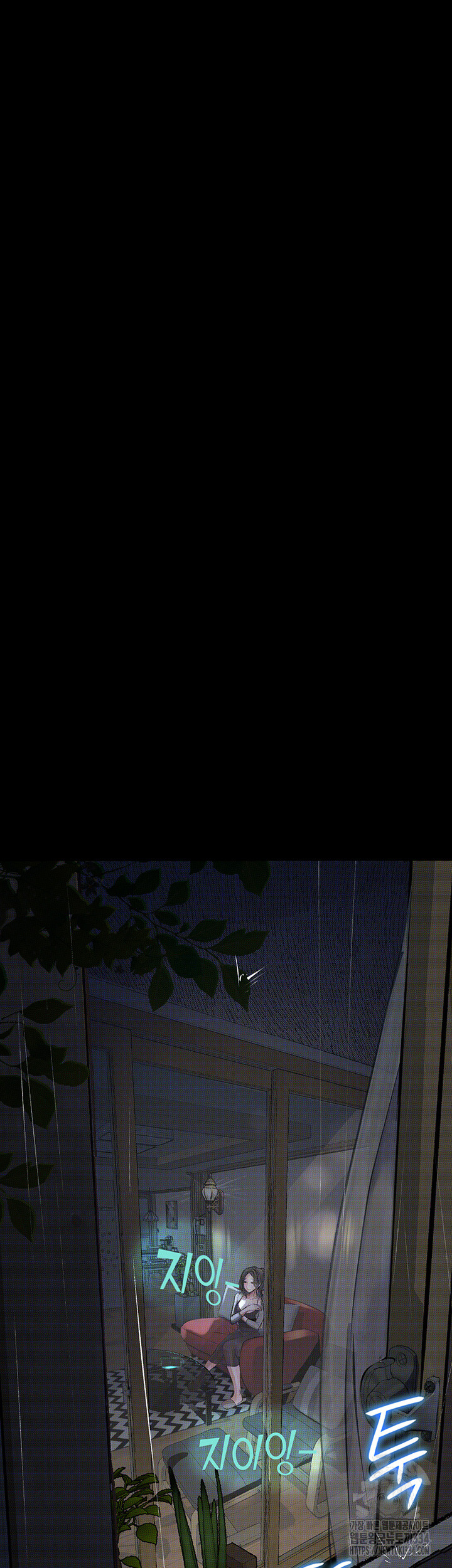 Corruption: Obscene Tales Raw - Chapter 18 Page 37