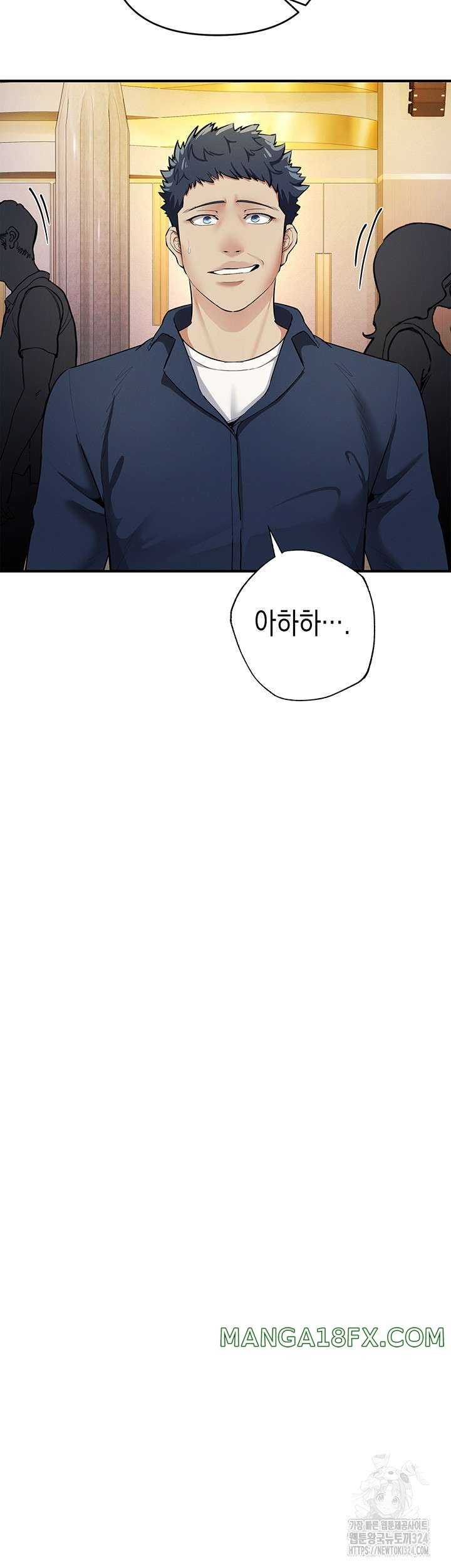 Greed Game Raw - Chapter 10 Page 38