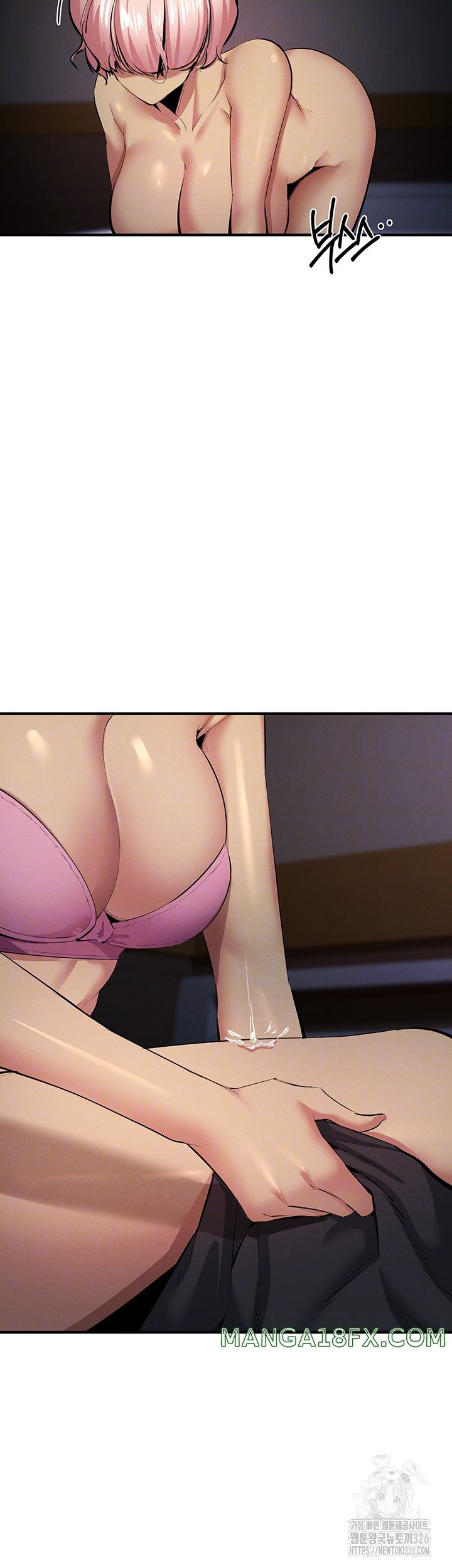 Greed Game Raw - Chapter 13 Page 4