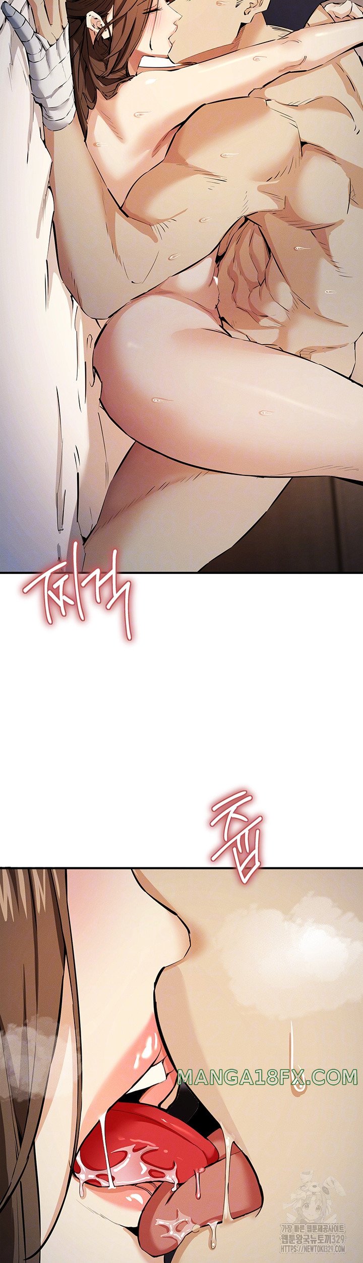 Greed Game Raw - Chapter 15 Page 6