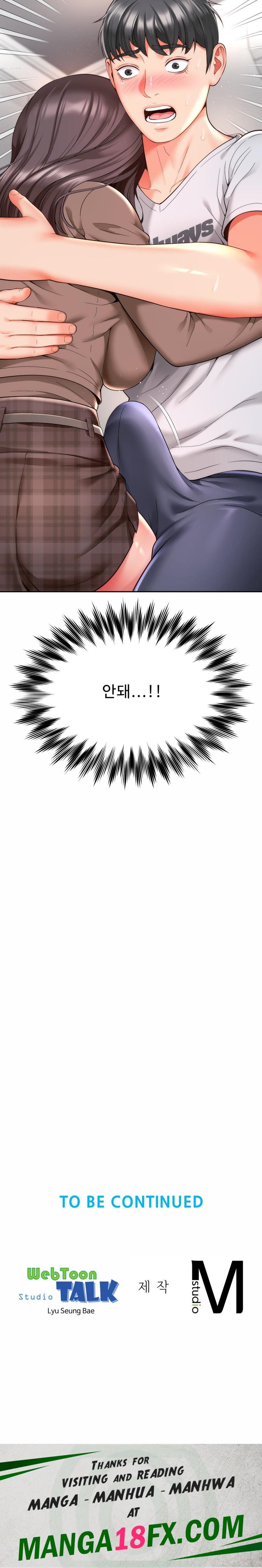 Friend’s Mom Is Mine Raw - Chapter 10 Page 28