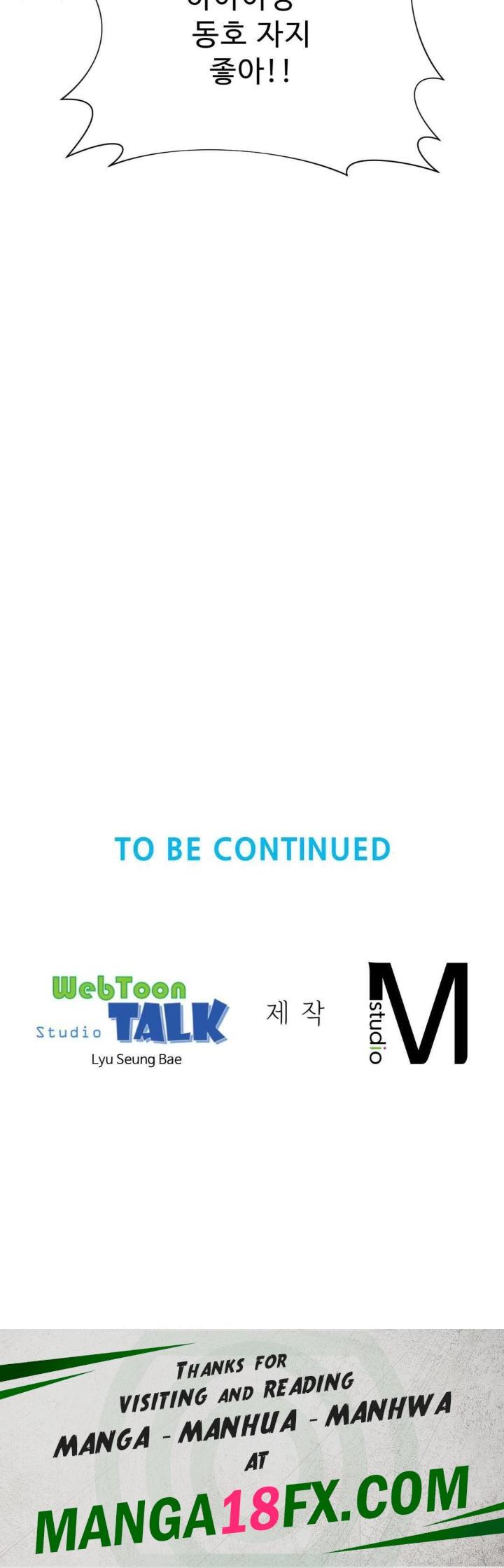 Friend’s Mom Is Mine Raw - Chapter 17 Page 35