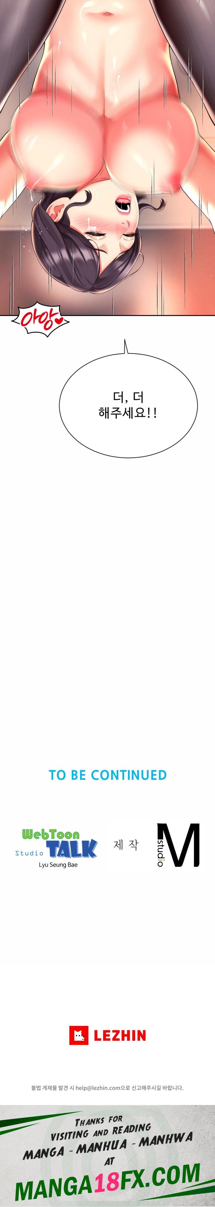 Friend’s Mom Is Mine Raw - Chapter 21 Page 22