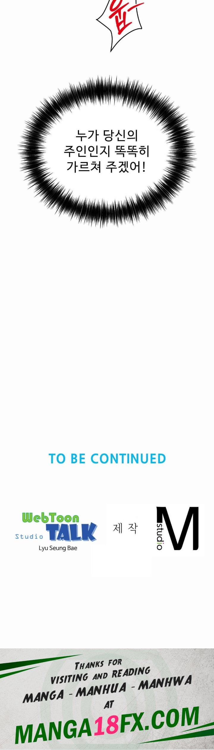 Friend’s Mom Is Mine Raw - Chapter 33 Page 30