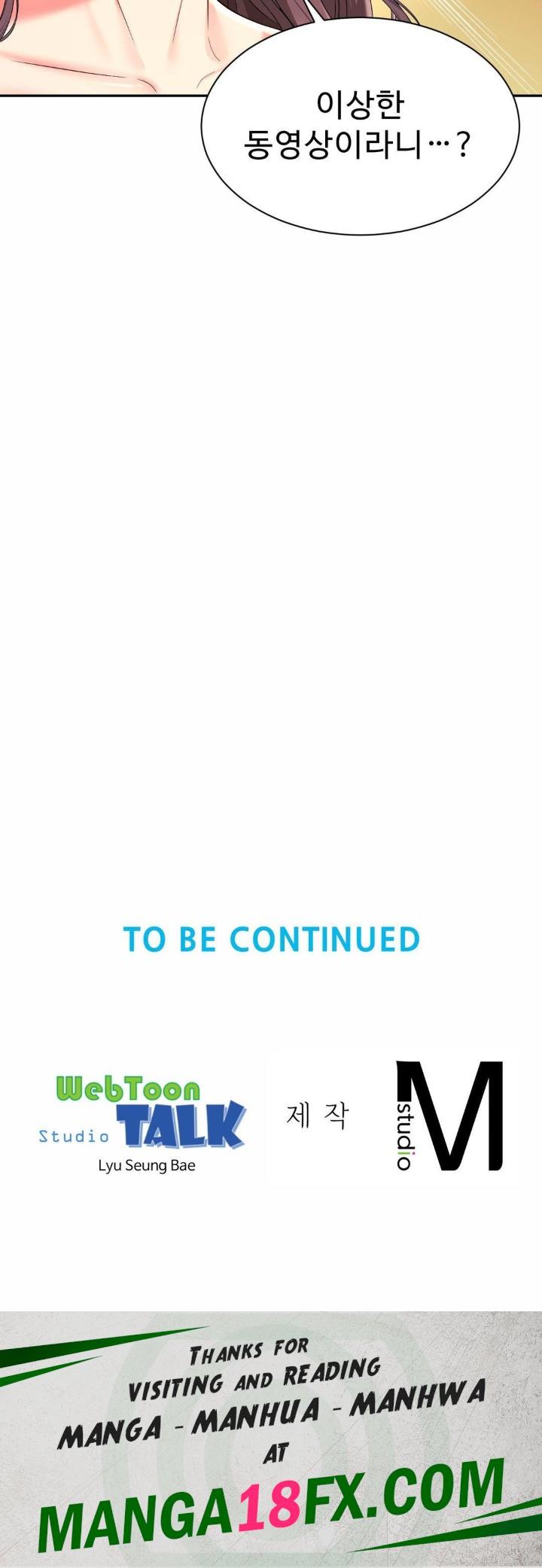 Friend’s Mom Is Mine Raw - Chapter 43 Page 32