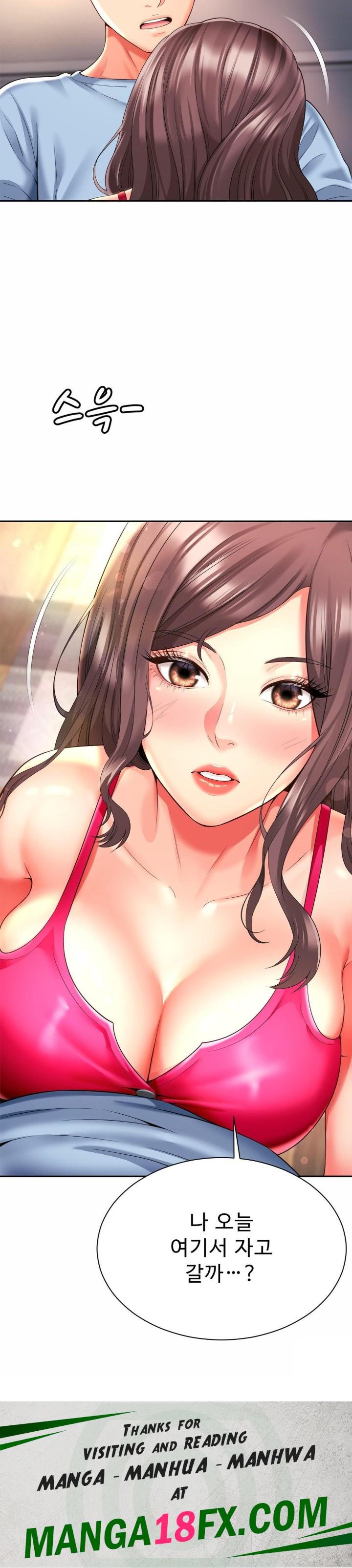 Friend’s Mom Is Mine Raw - Chapter 44 Page 31