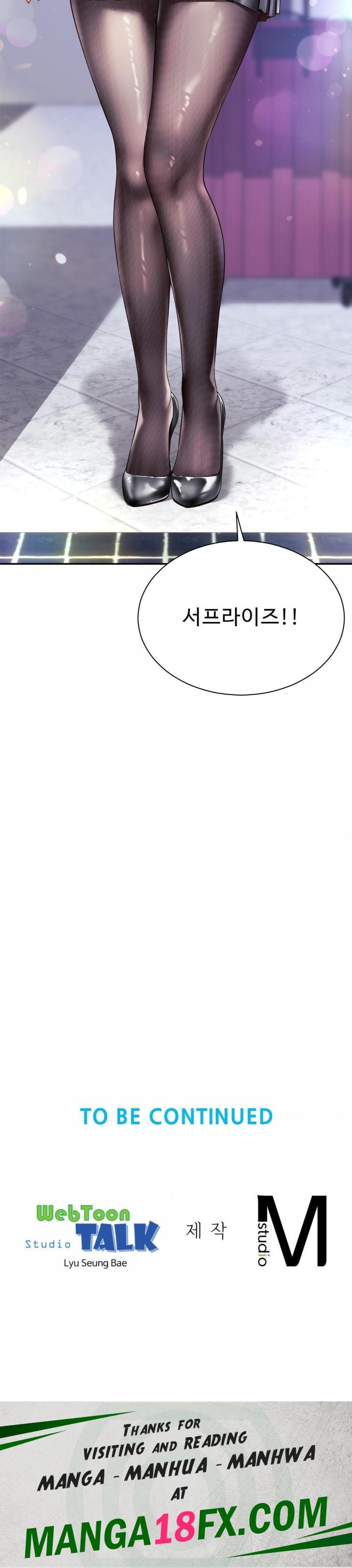 Friend’s Mom Is Mine Raw - Chapter 46 Page 28