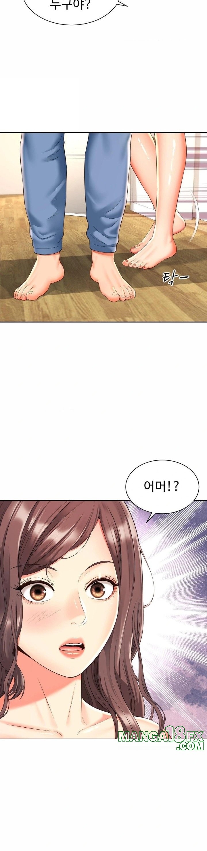 Friend’s Mom Is Mine Raw - Chapter 48 Page 28