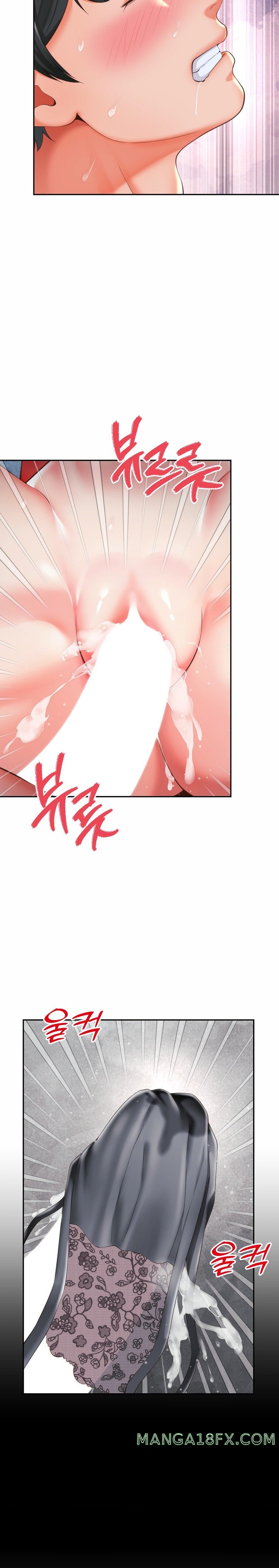 Friend’s Mom Is Mine Raw - Chapter 6 Page 24