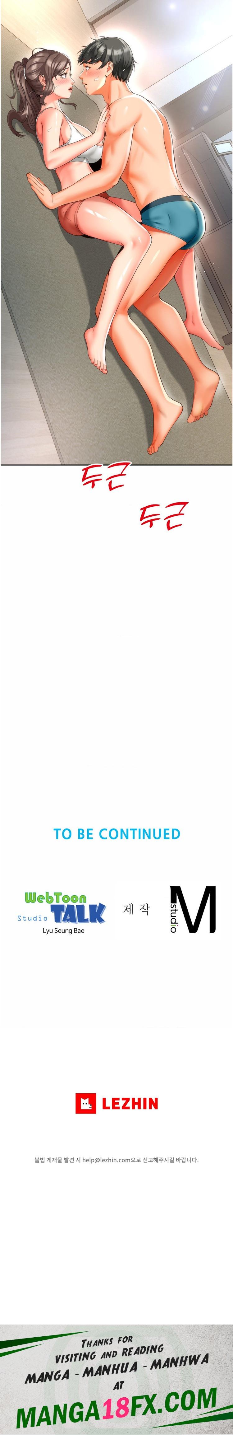 Friend’s Mom Is Mine Raw - Chapter 8 Page 28