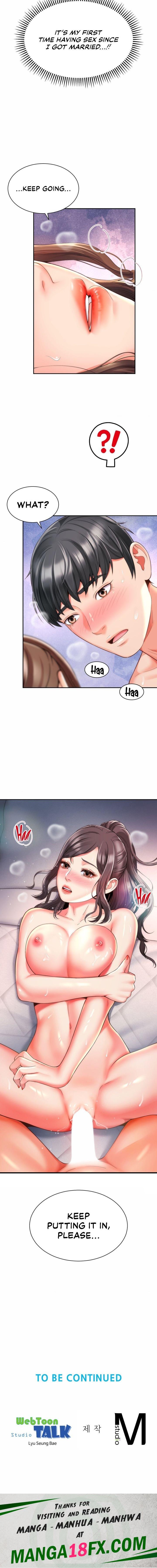 Friend’s Mom Is Mine - Chapter 13 Page 16