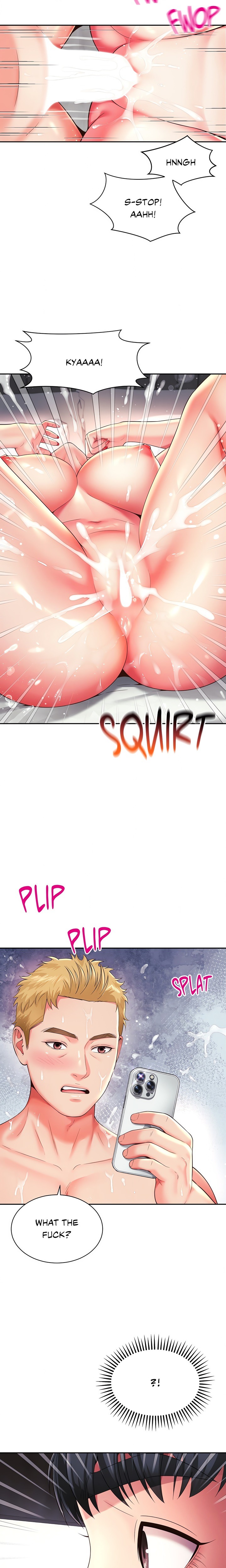 Friend’s Mom Is Mine - Chapter 43 Page 6