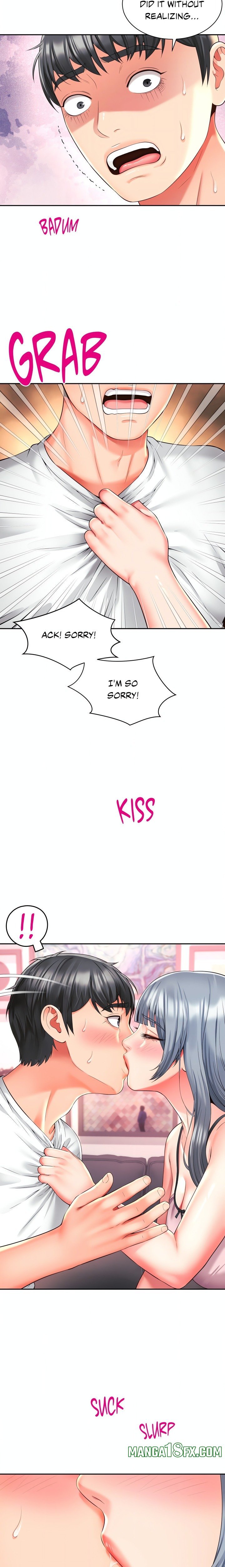 Friend’s Mom Is Mine - Chapter 47 Page 15