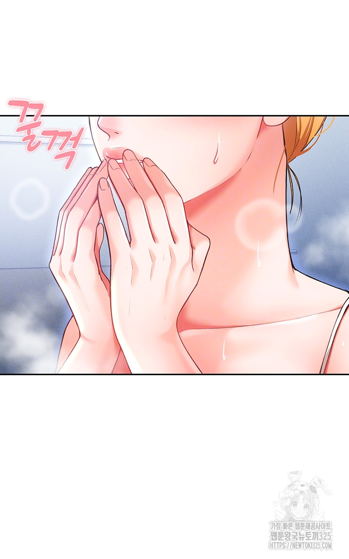 The Real Deal Raw - Chapter 39 Page 8