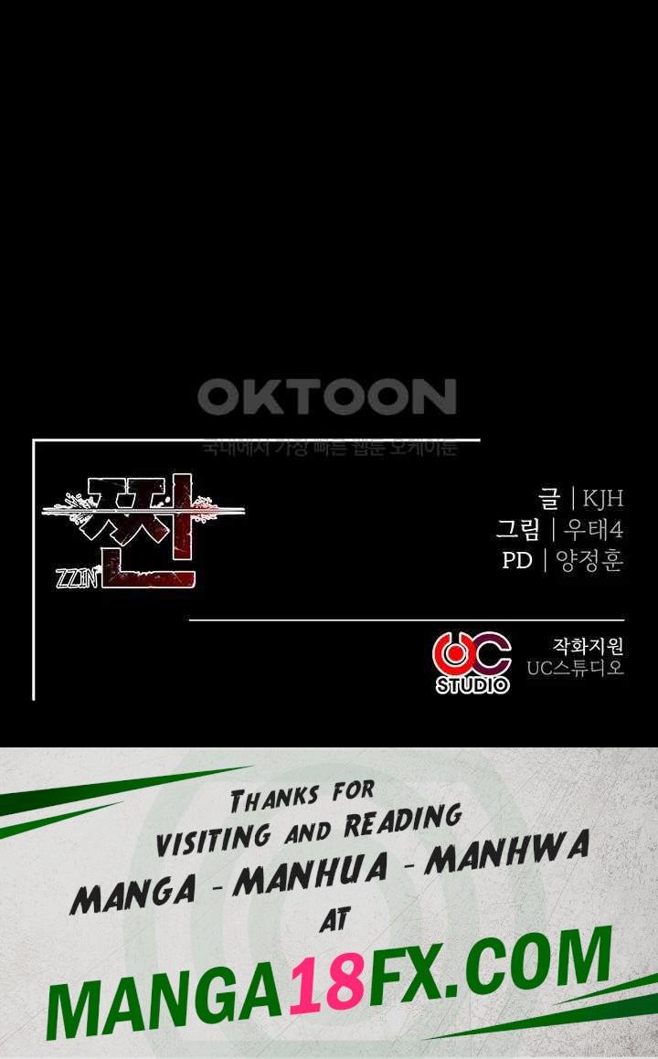 The Real Deal Raw - Chapter 48 Page 75