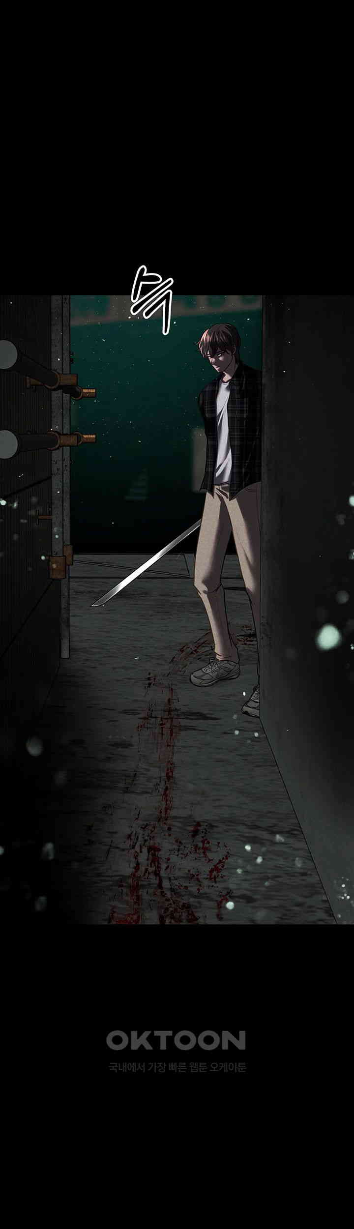 The Real Deal Raw - Chapter 56 Page 25