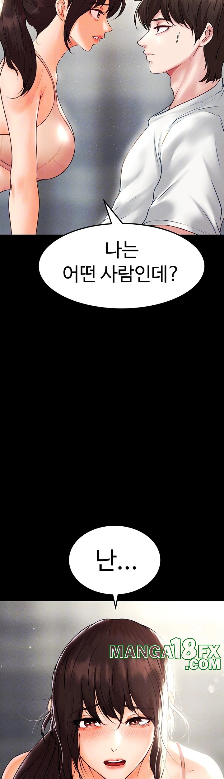 The Real Deal Raw - Chapter 69 Page 12