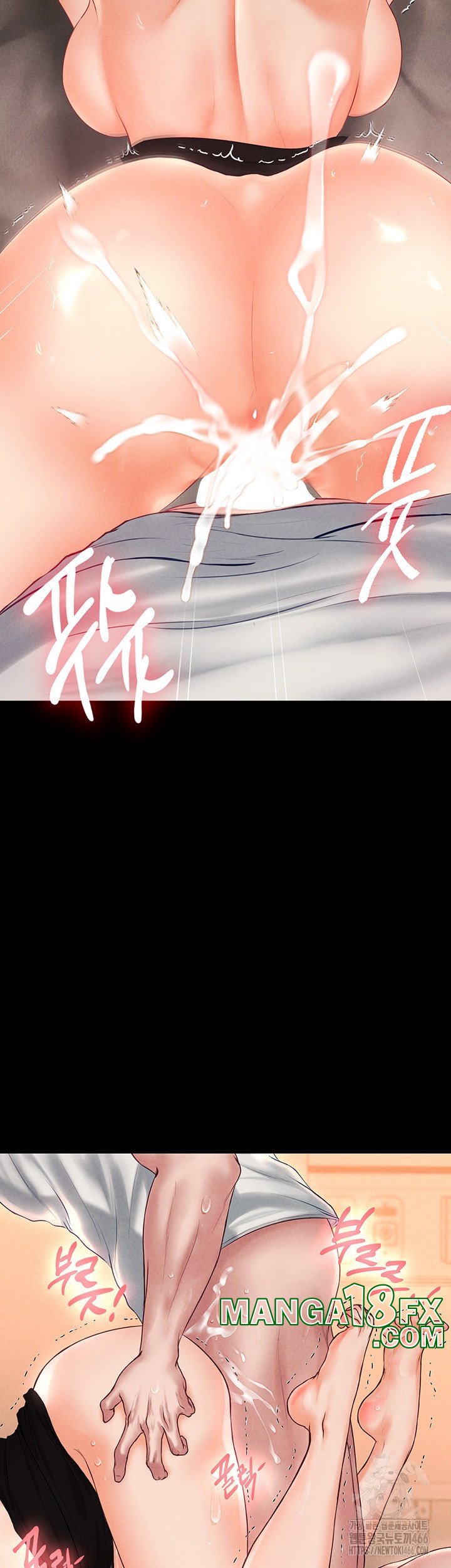 The Real Deal Raw - Chapter 70 Page 10