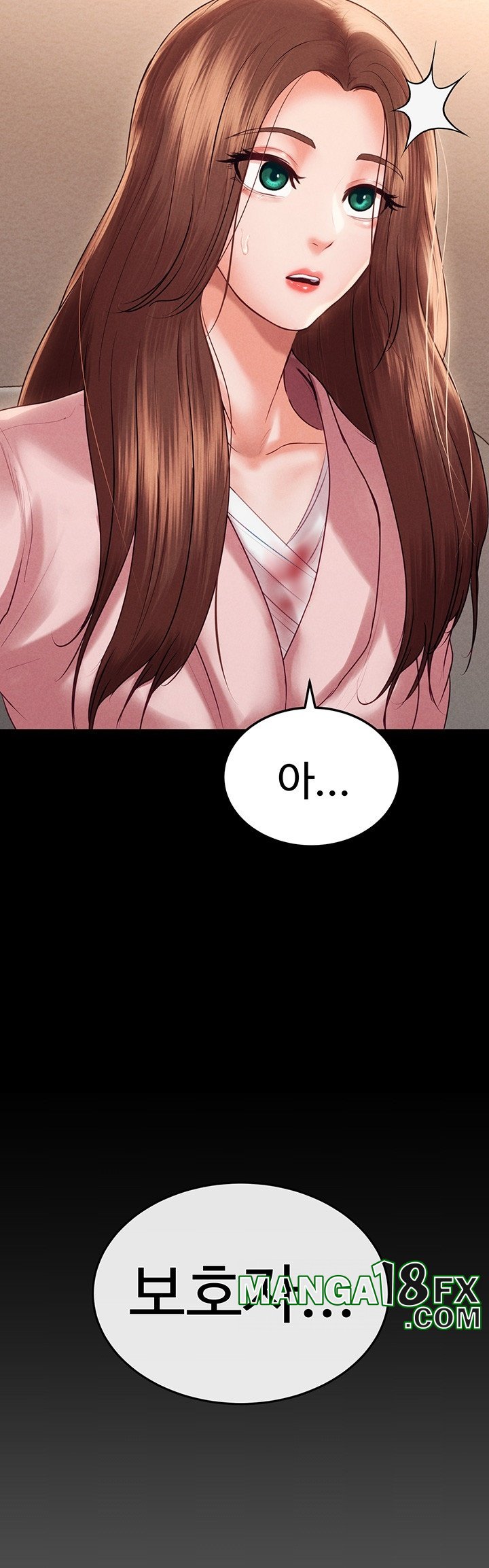 The Real Deal Raw - Chapter 70 Page 15