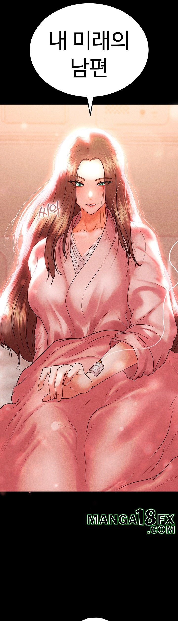 The Real Deal Raw - Chapter 70 Page 46