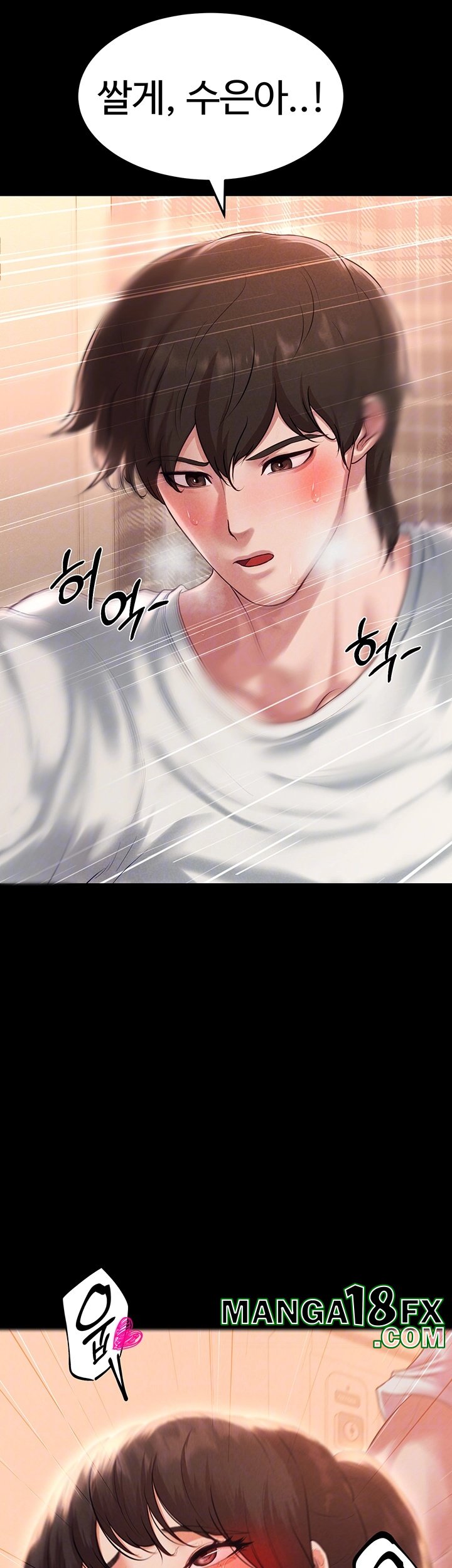 The Real Deal Raw - Chapter 70 Page 8