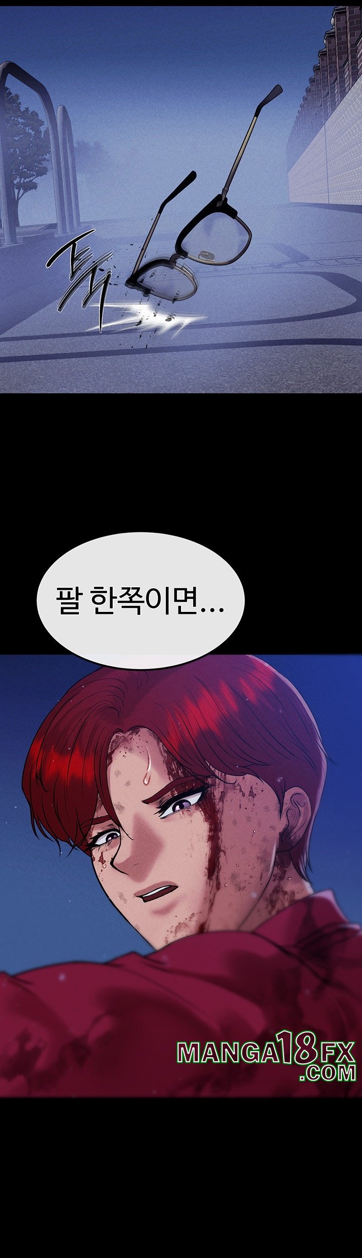 The Real Deal Raw - Chapter 71 Page 48