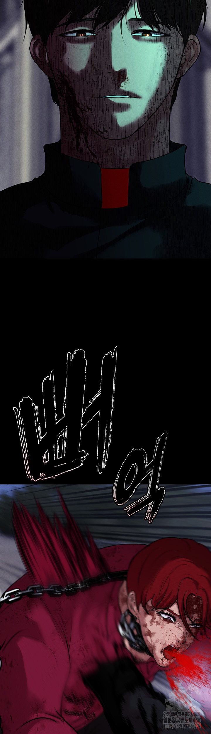 The Real Deal Raw - Chapter 71 Page 55