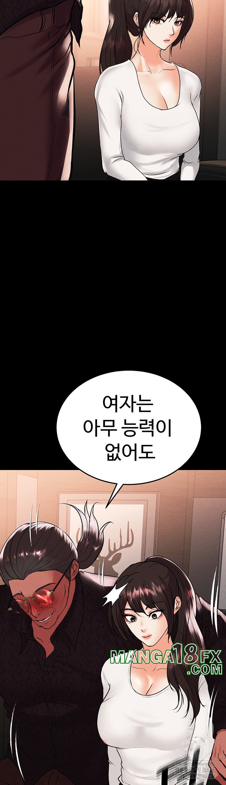 The Real Deal Raw - Chapter 73 Page 64