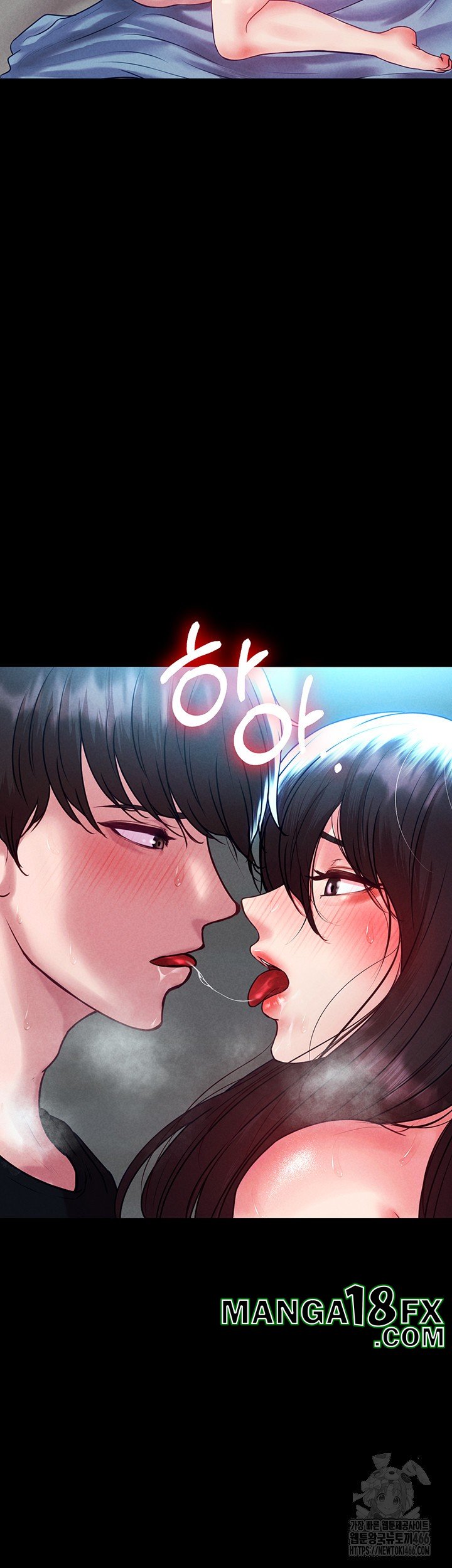 The Real Deal Raw - Chapter 74 Page 34